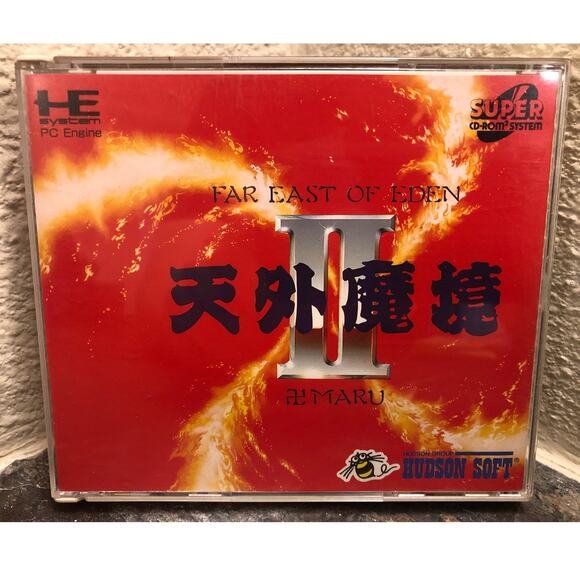 Game - Tengai Makyou II: Manji Maru [Far East of Eden] - PC-Engine [JAP Import] - Picture 1 of 5